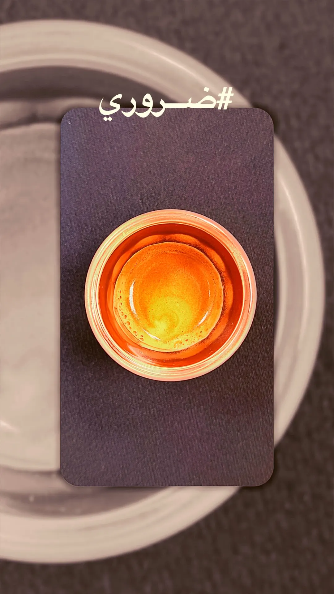 morning shot ☕️