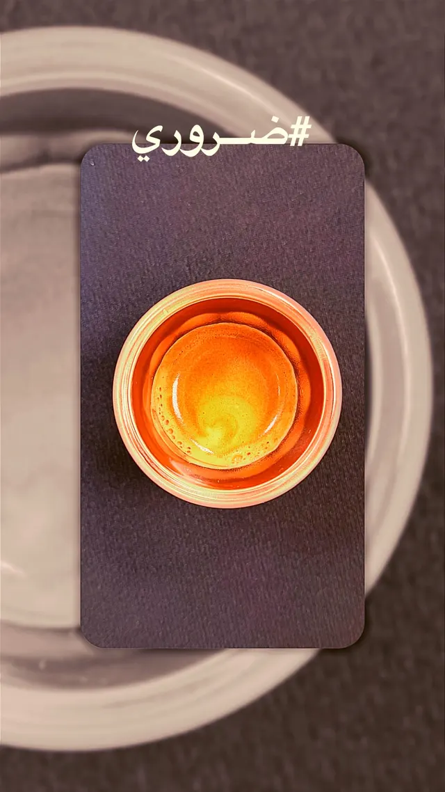 morning shot ☕️