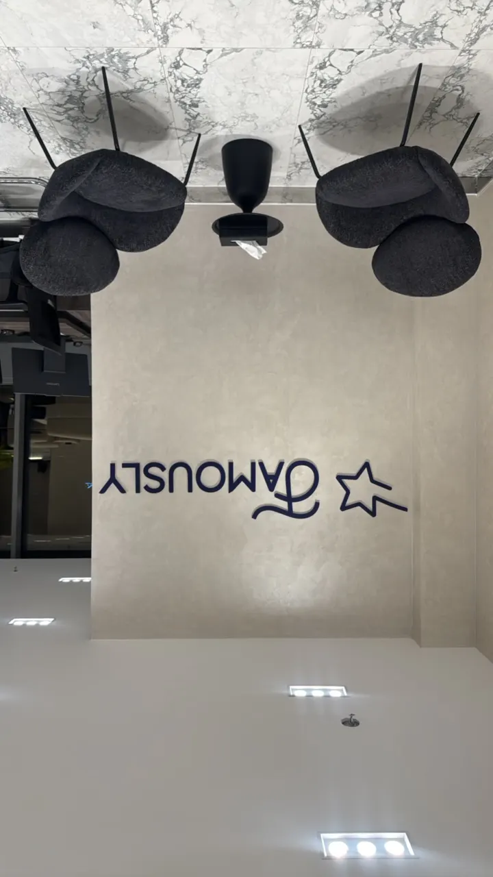 Post
