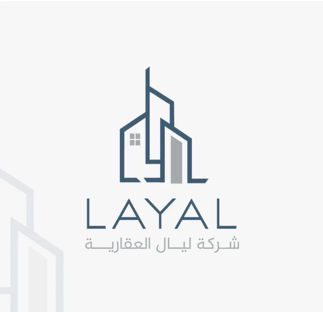 شركة ليال العقارية