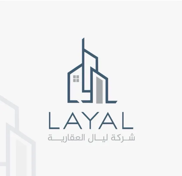 شركة ليال العقارية